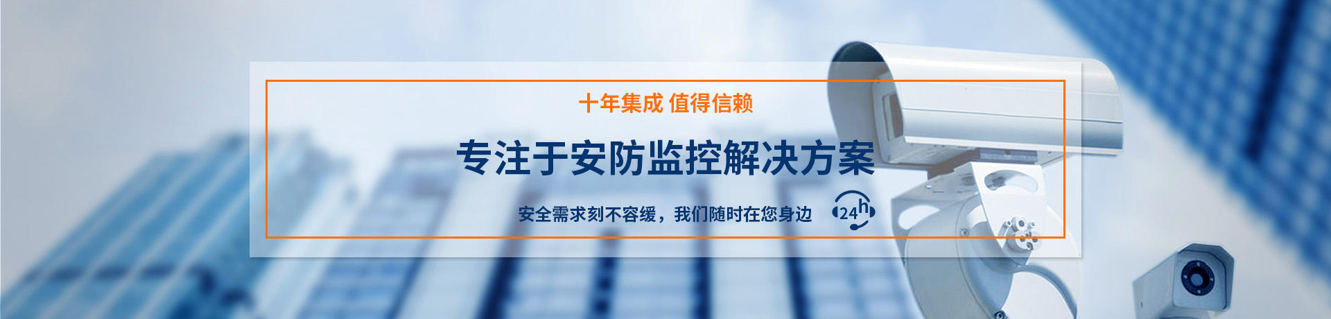 歡迎您來(lái)到專業(yè)的軟啟動(dòng)器廠家-能曼電氣軟啟動(dòng)器公司網(wǎng)站！公司專業(yè)生產(chǎn)各種軟啟動(dòng)器等配電產(chǎn)品，歡迎大家聯(lián)系洽談合作!軟啟動(dòng)器專線:400-882-8558