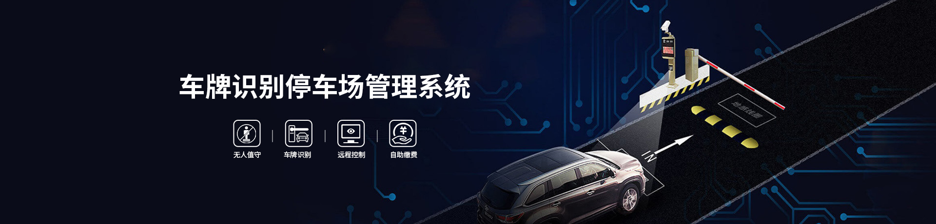 歡迎您來(lái)到專業(yè)的軟啟動(dòng)器廠家-能曼電氣軟啟動(dòng)器公司網(wǎng)站！公司專業(yè)生產(chǎn)各種軟啟動(dòng)器等配電產(chǎn)品，歡迎大家聯(lián)系洽談合作!軟啟動(dòng)器專線:400-882-8558