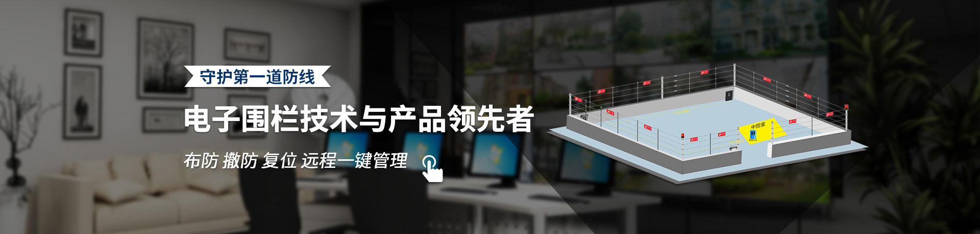 歡迎您來(lái)到專業(yè)的軟啟動(dòng)器廠家-能曼電氣軟啟動(dòng)器公司網(wǎng)站！公司專業(yè)生產(chǎn)各種軟啟動(dòng)器等配電產(chǎn)品，歡迎大家聯(lián)系洽談合作!軟啟動(dòng)器專線:400-882-8558
